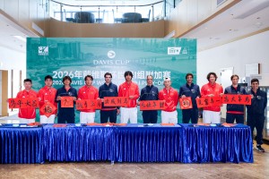 Tenis-TaçaDavis-05-02-2026