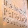 Clientes do BPP insatisfeitos com plano apresentado pelo Governo
