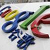 Google volta à China com autorização