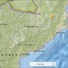 “Grande terremoto” detectado na Coreia do Norte