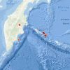 Alerta de Tsunami no Pacífico