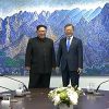 Momento histórico para a Paz na Península da Coreia