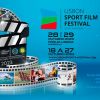 Lisbon Sport Film Festival com inscrições abertas até 15 de Julho corrente